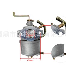 MT110 mR7EG-14101-20 PS110 MT110V l늙C