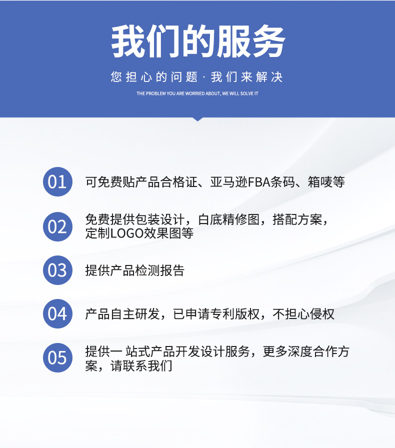 新款日式食品级硅胶圆形饭盒 婴儿学生上班族耐热密封餐盒辅食盒详情11