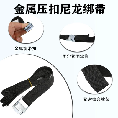 Other Automotive Exterior Supplies U bag buckle metal fastener
