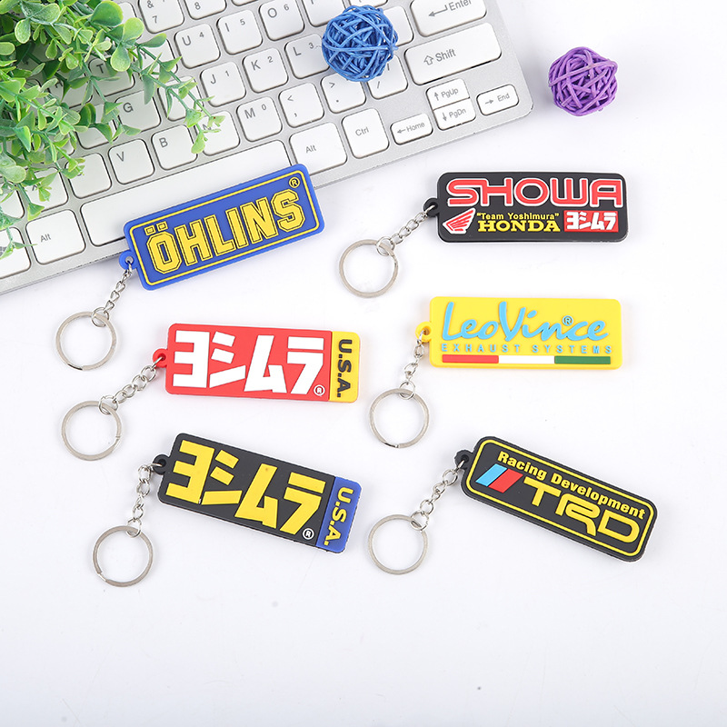 创意个性pvc软胶钥匙扣滴胶卡通立体背包配饰挂件logo来图定制