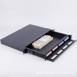 1U19 inch high density 96 core pull type optical fiber distribution frame multi-function optical cable terminal box LC fully equipped machine room