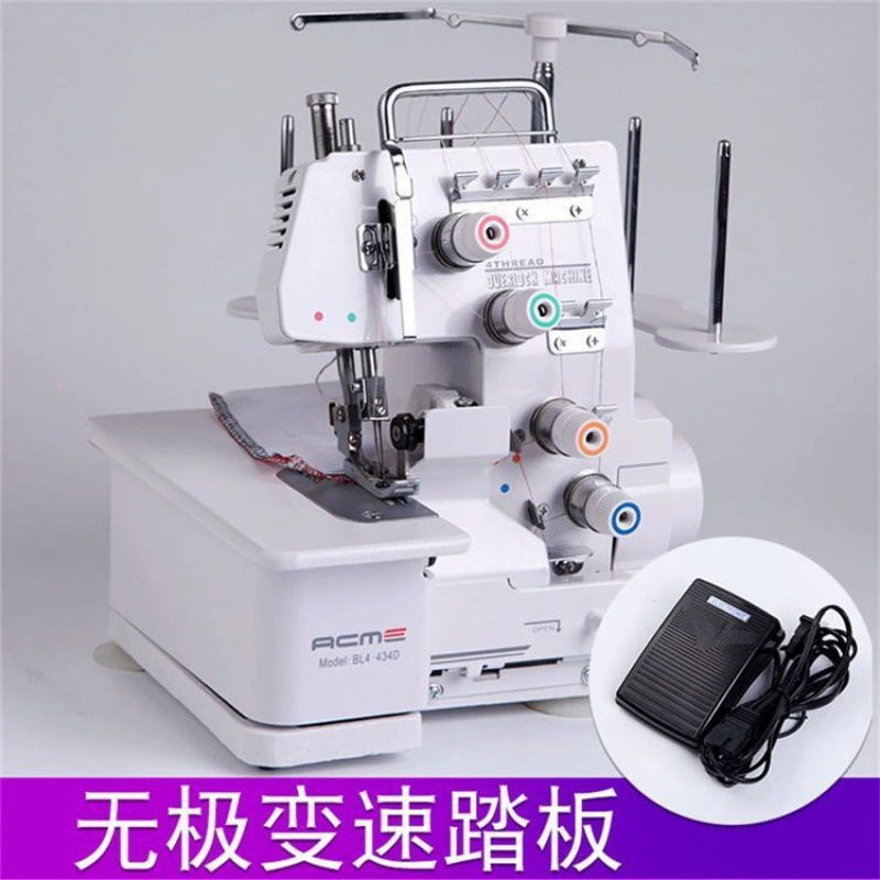 Блокировщик Электрический игольчатый 434 Четыре провода и три линии домашнего обшитого шва шифон шелковый свиток