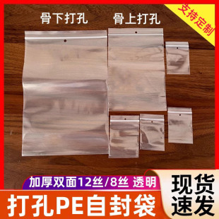 ��۴�4*6����Է��С̖��״�͸�����ƴ����b�~�ۘ�Ʒ��5*7���l