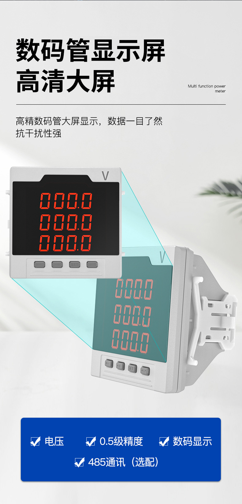 详情_05.jpg