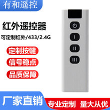 �S��ֱ��4�I�W����EV1527�b������푟��늙Cˮ���h���x433������