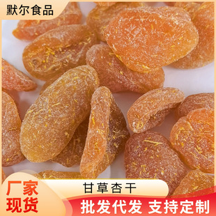 ɢ�b�ʲ��Ӹɹ��ɹ������S���l�ɪ������b���]ˮ��ʳƷ�o��С���e