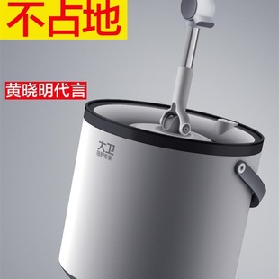 Hand-Washable Mop 2025 New Rotating Single Bucket Household Mopping Automatic Lazy Mop Net