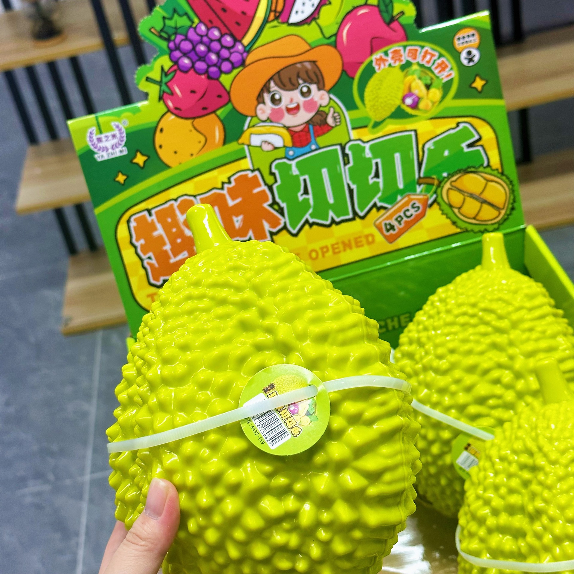 992608120722m500585c8-e9e0-4e6