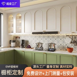 定制衣柜;全屋定制;吊柜