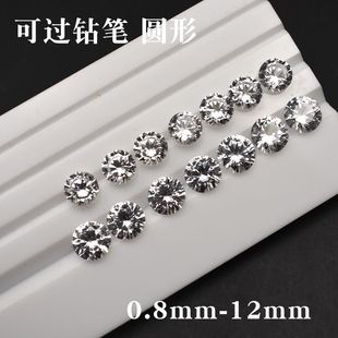 DIY����^荹P�A�ΰׄ�����ʯ����Ƕ��ʯ�׌�ʯ3.5mm��12mm