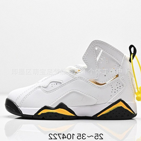 YY336 niños Joe 7 zapatillas deportivas aj7 zapatos de baloncesto para niños y niñas zapatos casuales para padres e hijos al aire libre kids