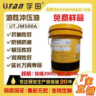 ����h���~�F�Xͨ��ȫ�ϳ�܇���������ͽ��ټӹ��͏S��ֱ�N���l