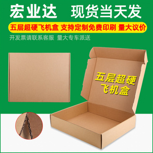��Ӳ��̖�w�C����ӷ��b���b���д�����f����д�ߴ缈���w�C��
