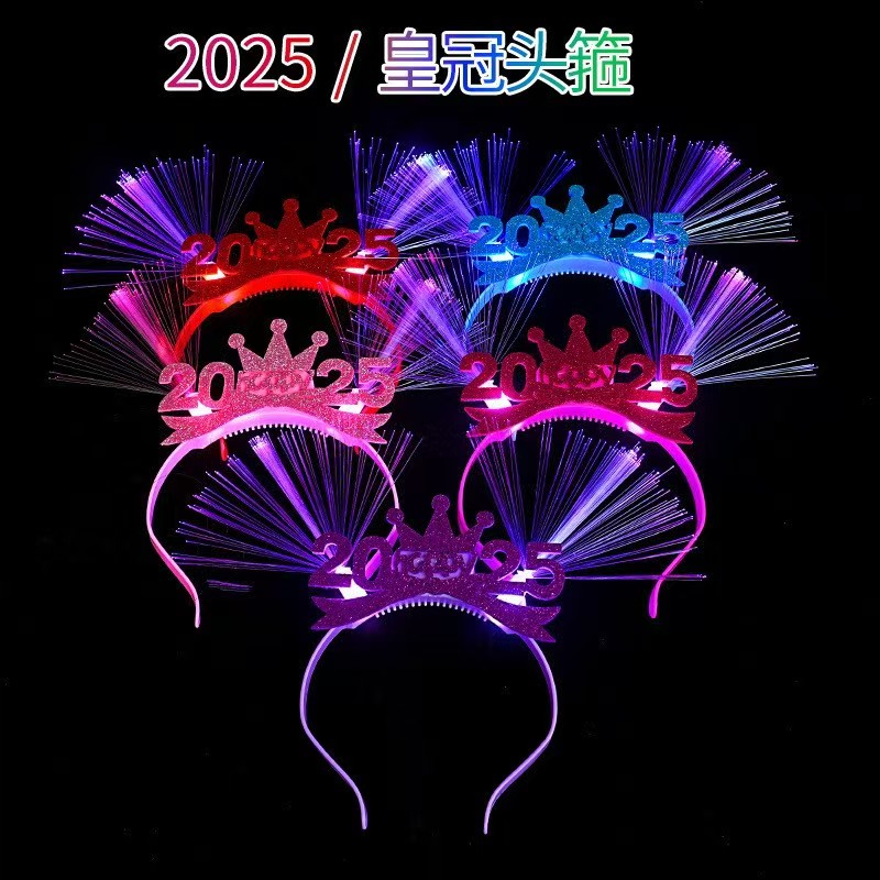 Aro de cabeza de corona 2025