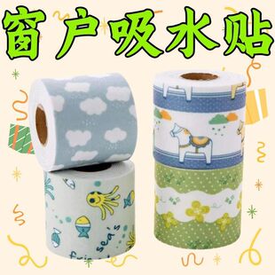 ����������ˮ�N�Ӻ��������ˮ������ˮ������ճ��ˮ�N�N��ˮ���N