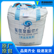 PET YS-C01������ʢ̼�����ƿ��3�Ӂ�5�Ӂ���Ͱƿ��ճ��ʳƷ���b