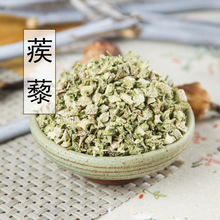 ��ș����Ʒ����޼��؛����޼�۰׼�������޼500�˰�ș��