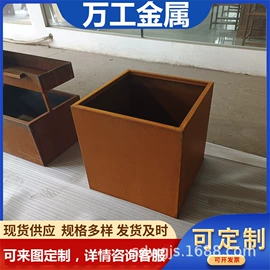 耐候板