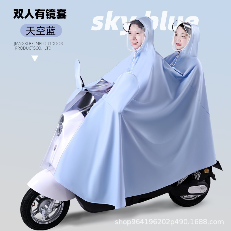 親子電気自動車レインコート、大きくて厚い、3人用母子レインコート、女性全身防雨レインコート、メーカー卸売|undefined