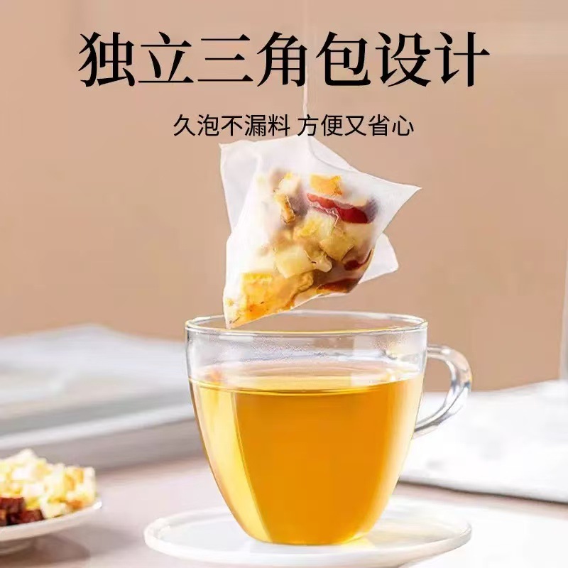 Apple Hawthorn Tea Chen Pi Tangerine Peel Herbal Blend 24 Teabags 120g Daily Wellness Brew quality and texture