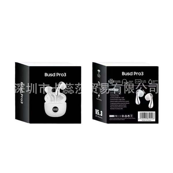 Galaxy Buds3 Pro true wireless Bluetooth headset high-end R520 is…