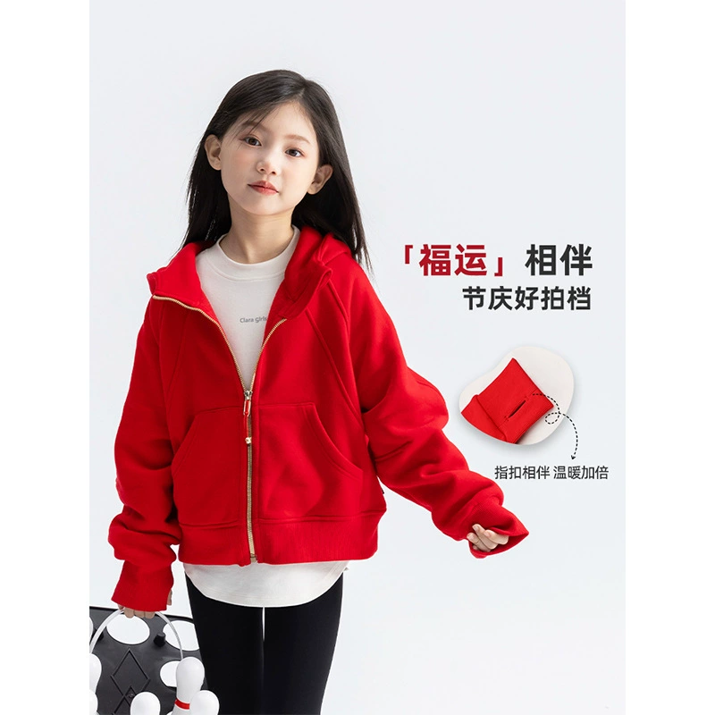 Короткий комплект: свитшот, детская куртка на молнии, вестерн-стиль