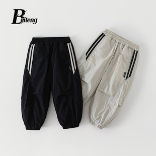 ؐ�v��ͯ�ļ�����ѝ���ݿ���ͯ�b��Ůͯ�n���p���Lѝ�������eѝ��