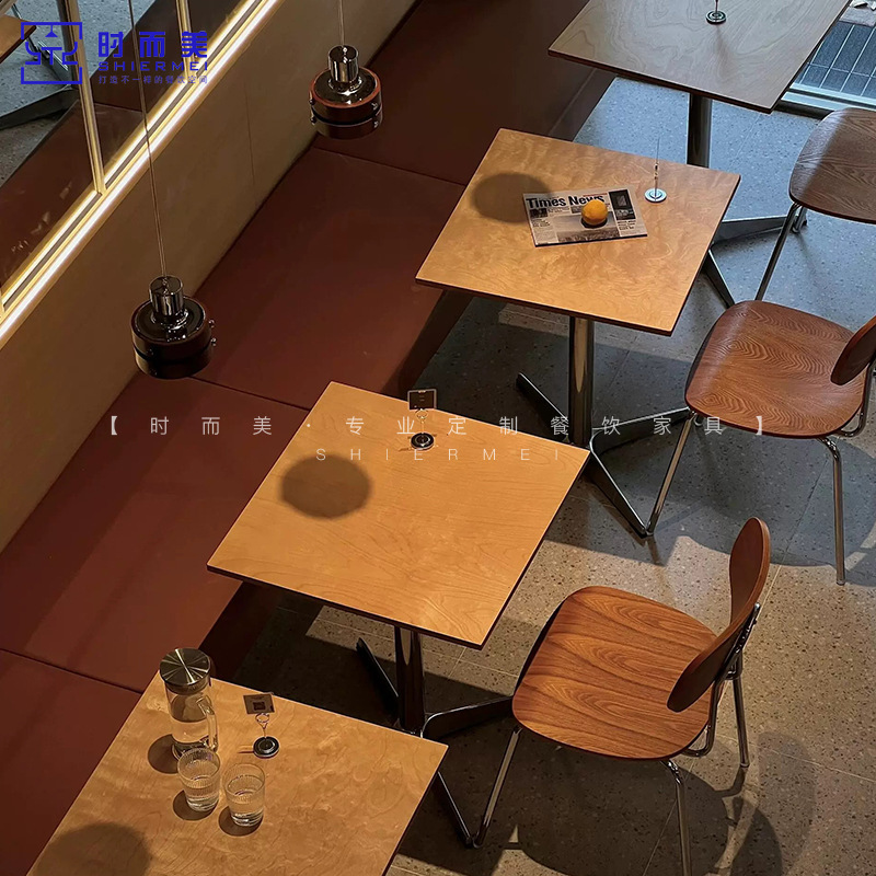 Middle Ancient Style Cafe Ocean Board Table and Chair Combination Milk Tea Dessert Shop Commercial Solid Wood Dining Table Simple Small Square Table