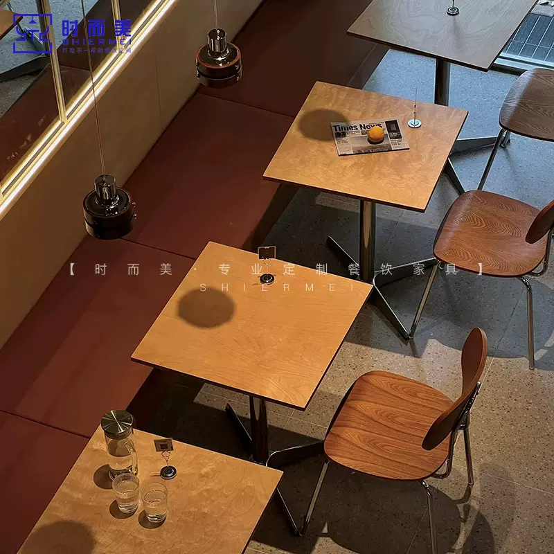 中古风咖啡厅海洋板桌椅组合奶茶甜品店商用实木餐桌简约小方桌子