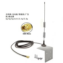 LTEȫ�Wͨ�쾀4g5gwifi���ܙC�o��2.4g/5.8g·����������̖�쾀