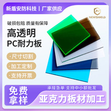 �����ɫ���PC������ǘ���ȼ�͸ߜظ���ĥ���o늼�ӲPC���ϰ�