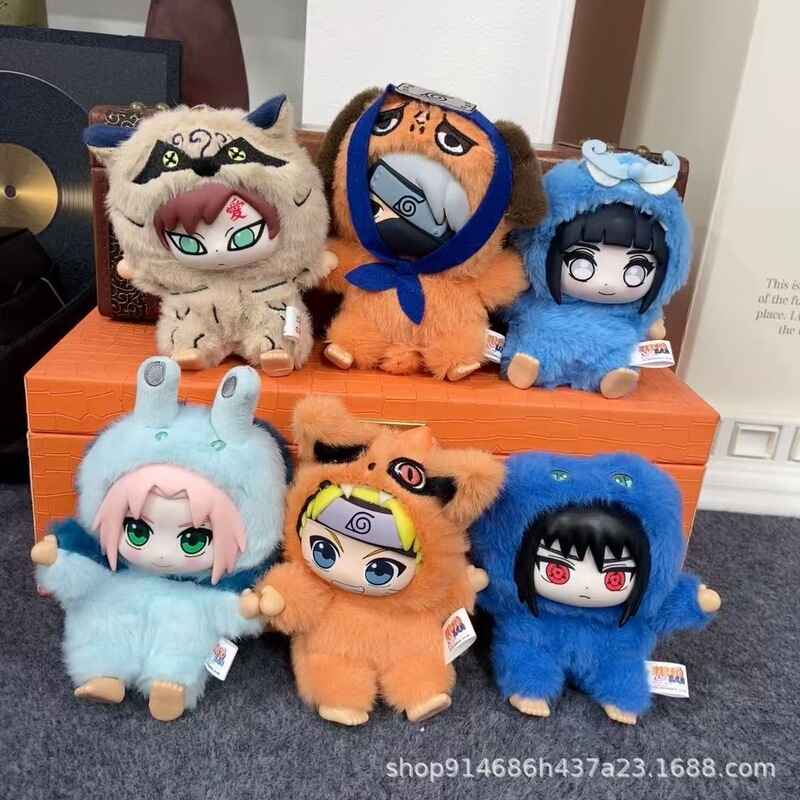 高品火影忍者疾风传萌兽派对系列盲盒潮玩手办毛绒公仔摆件批发|undefined