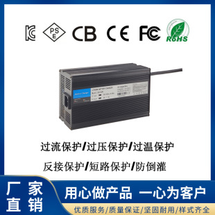 10��60V8A�U��늄�܇��늳س���� 72V8A늄������^��܇�����