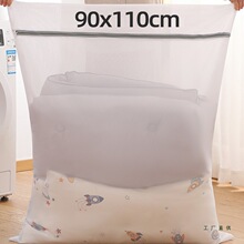 ϴ�����W��̖��q��ϴ�´�ϴ�C��׃���ޱ��������oϴ��