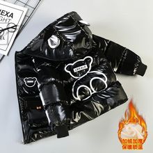 2025新款男童棉衣亮皮免洗儿童羽绒棉服中小童棉袄加绒加厚外套潮