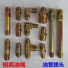 ģ�߽��^�F�;�ģ�ؙC�F�����͹ܽ��^1��2�ּ��L����3���͉�����