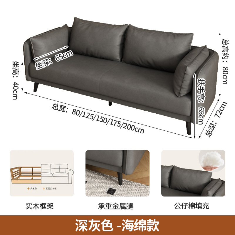 轻奢客厅小户型卧室公寓出租屋服装店接待休息区双三人布艺小沙发|undefined
