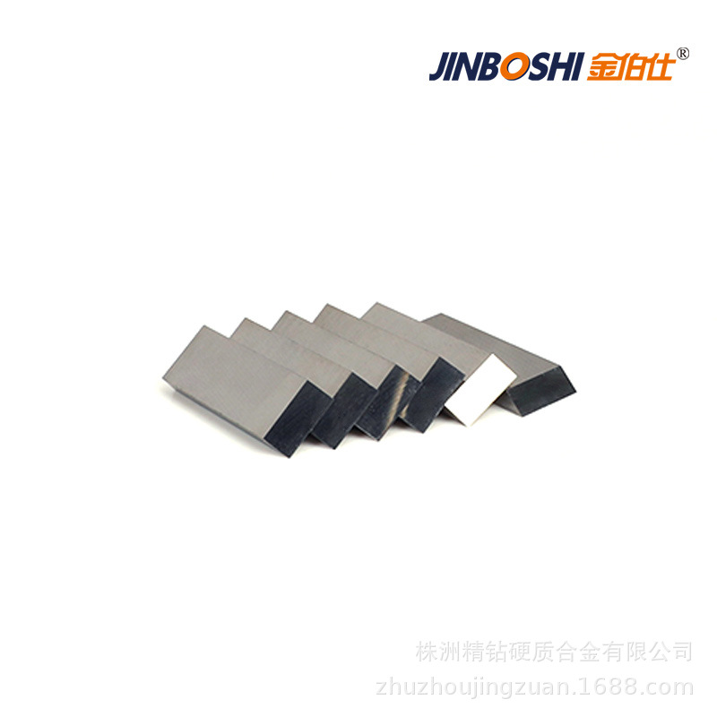 厂家现货白钢口罩压刀片 外耳带上下剪刀 口罩机刮刀