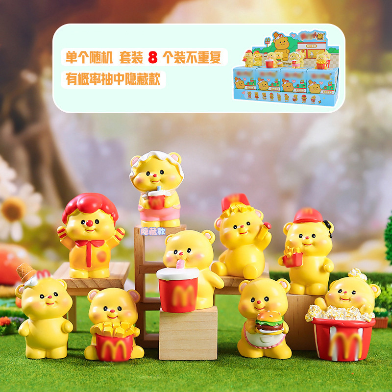 可爱萌宠小密蜂beebee摆件桌面装饰女生节日创意礼物直销|undefined