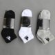 Suwan Aditus Sports Socks for Men and Women Long Tube Thickened Towel Bottom Basketball Socks Short Tube Four Seasons Sports Socks