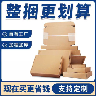 �w�C�а��b�ж����SţƤ���}�Qƽ��ҹ�O���Y�п羳������Ӳ4��