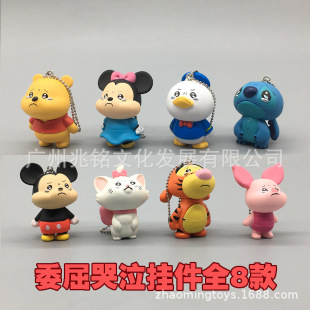 ���� ί�� ������С���� ʷ���� С�ܾS�� ������ С�i  ؈ ���