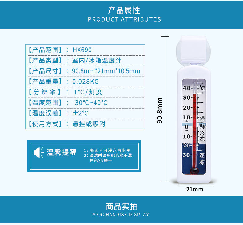 QQ图片20210407150726