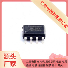 ����Ԫ����TD1583 SOP-8��Դԭװ�뵼��оƬ