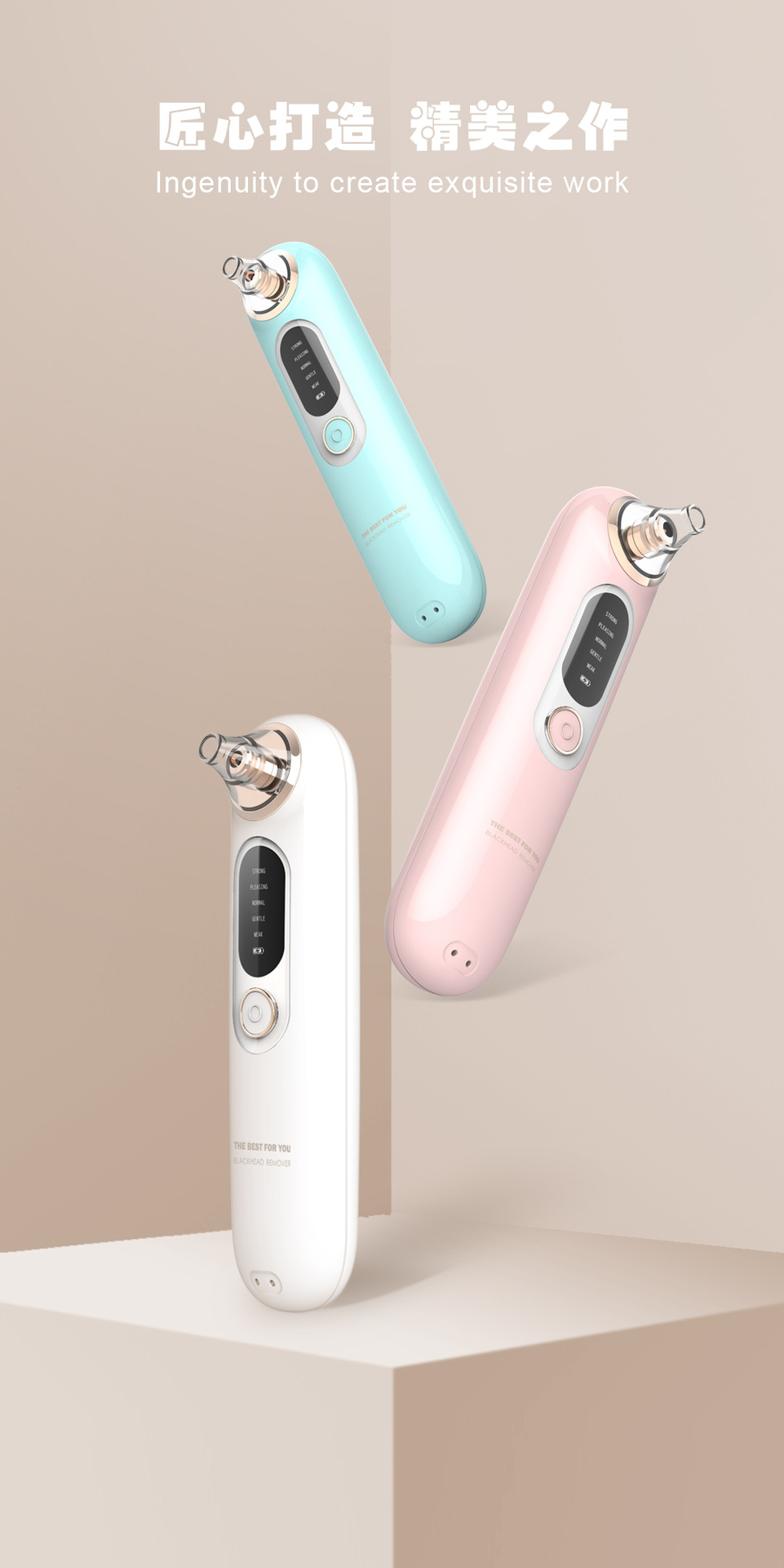 Direct from manufacturer, wireless blackhead cleaner, electric pore cleanser, blackhead removal device, deep cleaning blackhead beauty device.
