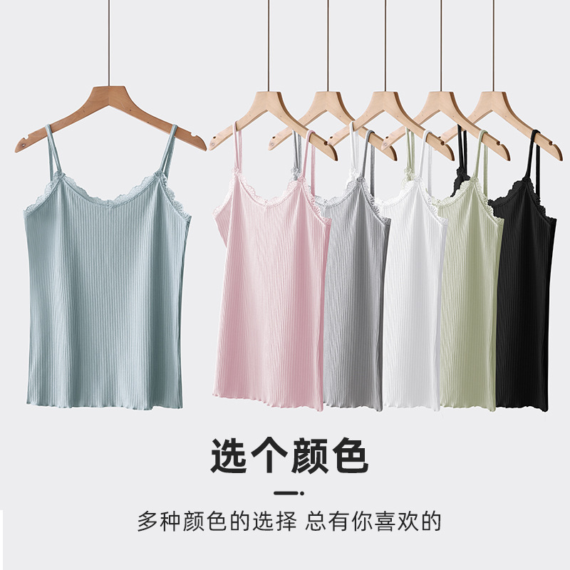 Women's Modal Camisole Tank Top, Sleeveless Outerwear, Professional White and Black Base Shirt, Modal Camisole Women's Modal Camisole Tank Top, Sleeveless Outerwear, Professional White and Black Base Shirt, Modal Camisole