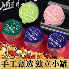 �t��޲�ײ���������޲�׳�С������޲����B����õ�廨����转F؛