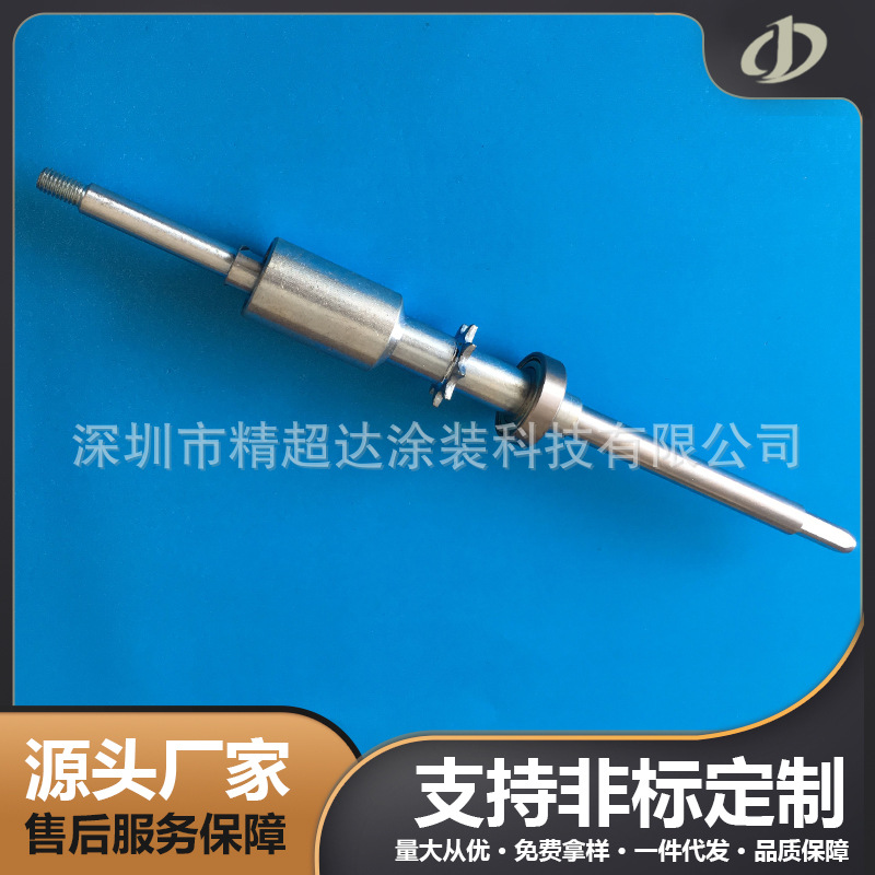 工厂直供喷油治具喷涂自动线50.8治具喷涂治具特制治具铁治具加工