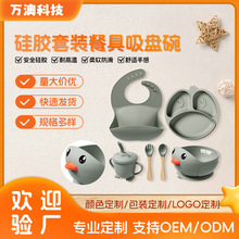 ʳƷ�����z��ͯι�B�;����b�����oʳ��ͱP�ײ��Ӈ������z�ͱP