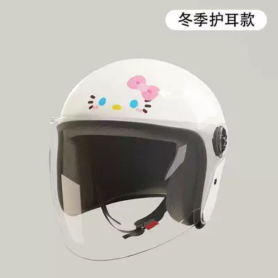 Auto Parts and Accessories – Universal Motorcycle Helmet Women